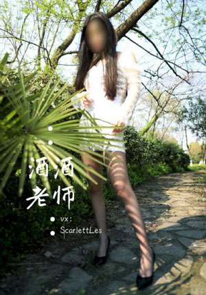 爱情赏味期_4K天堂在线