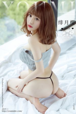 火线青春电影免费观看完整版_高清高清免费观看