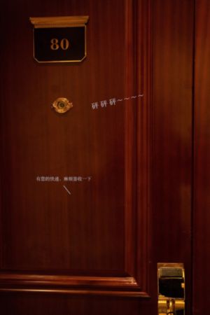 平凡职业成就世界最强_国产剧BD在线观看