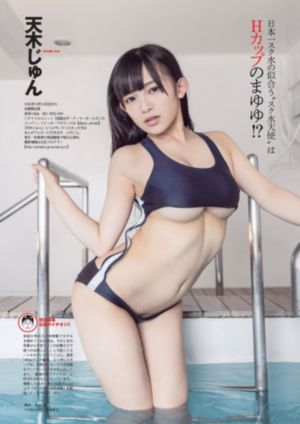 排球少年四季在线观看免费_中文字幕在线观看