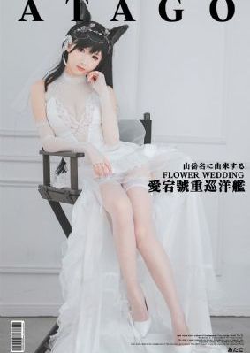 老酒馆1至46集免费_剧情片在线观看