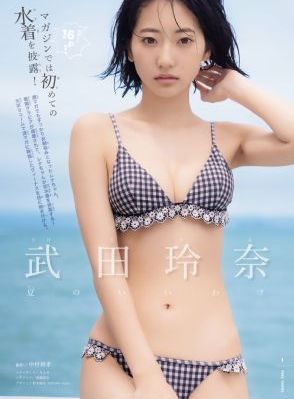 刺客伍六七第三季在线观看_高清蓝光在线观