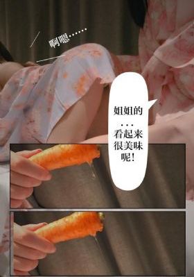 花花公主_BD英语免费在线播放
